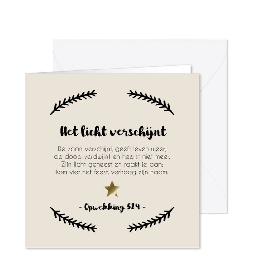 Kerstkaart Opwekking 524 (3) -WW - Kaartimpressie