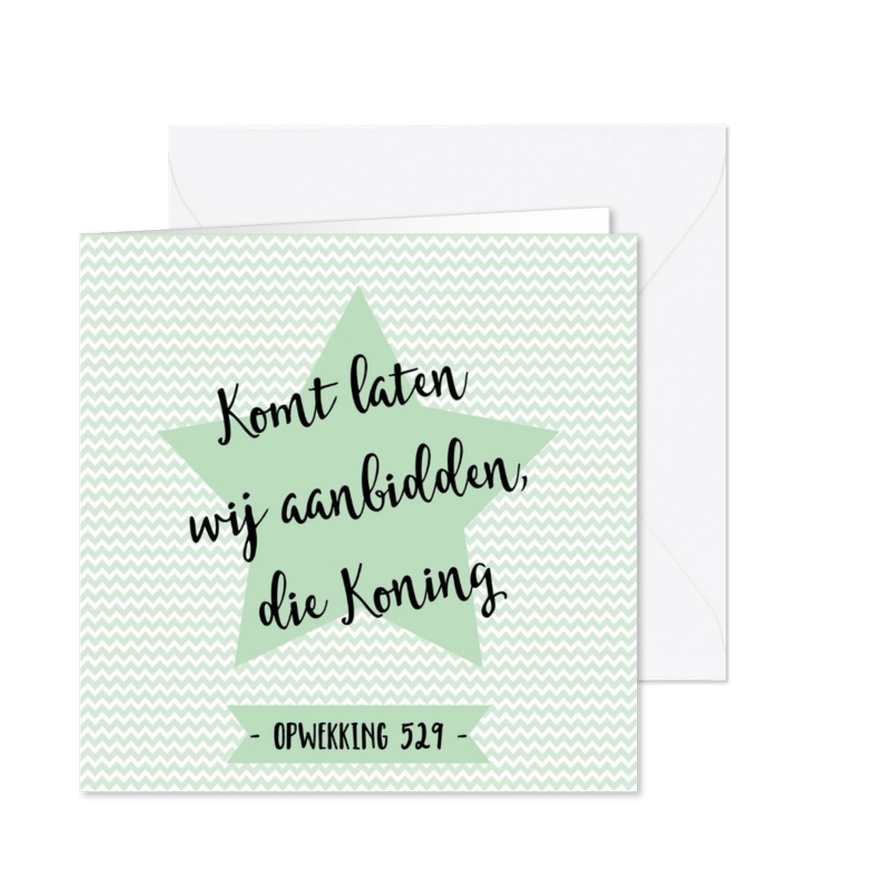 Kerstkaart Opwekking 529 - WW - Kaartimpressie