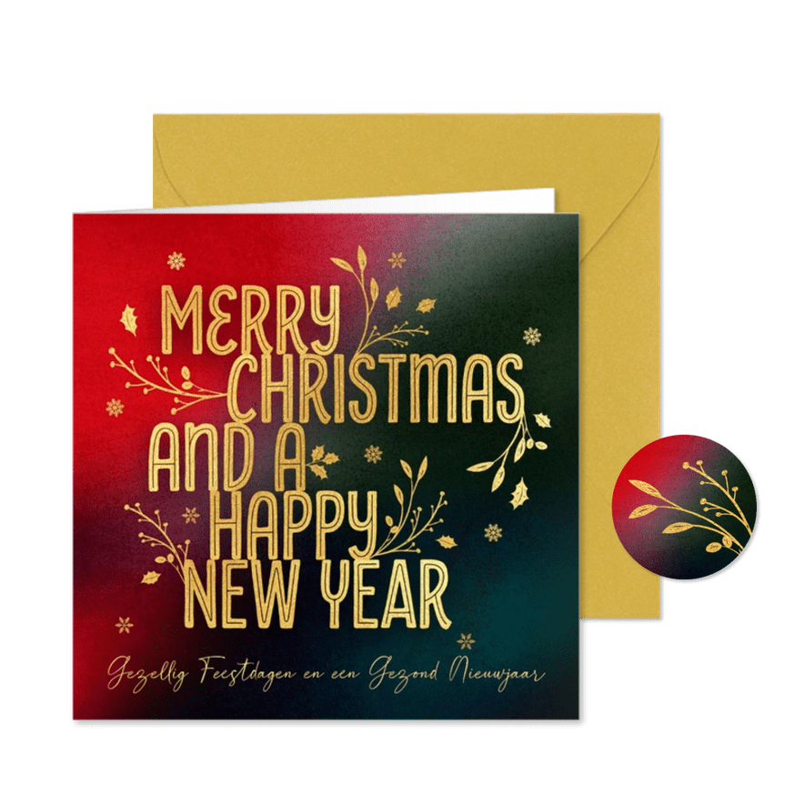 Kerstkaart stijlvol goud 2026 typografie - Kaartimpressie