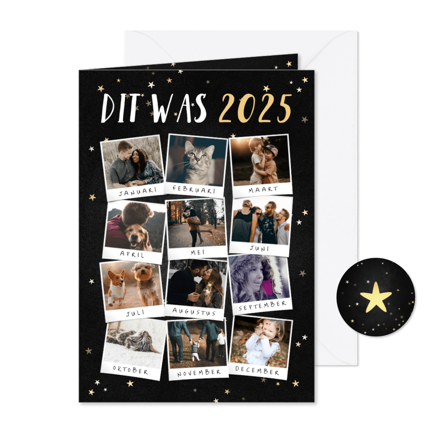 Kerstkaart terugblik op 2025 fotocollage - Kaartimpressie