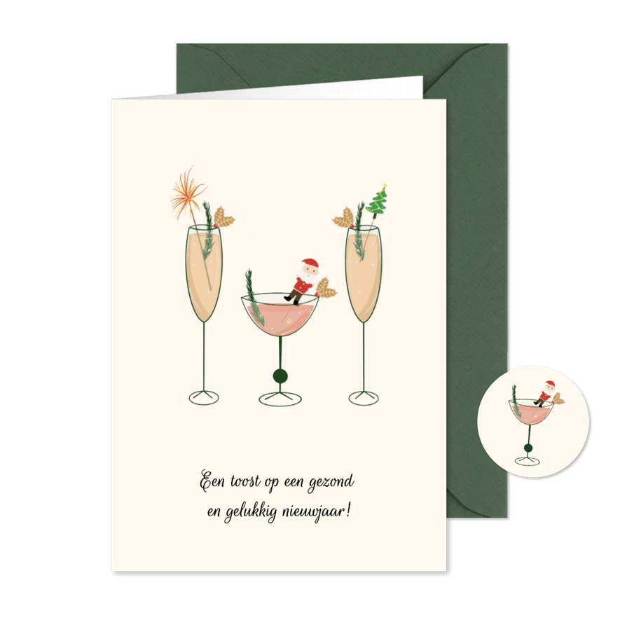 Kerstkaart toosten op de feestdagen - Kaartimpressie