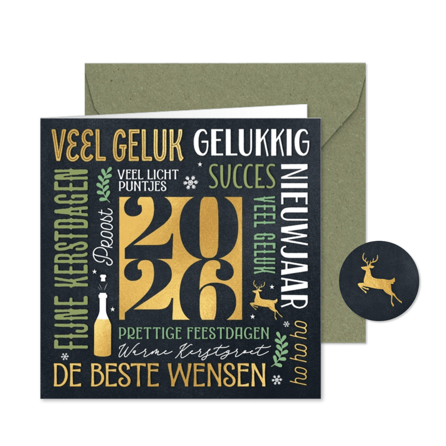 Kerstkaart zakelijke wensen 2026 - Kaartimpressie