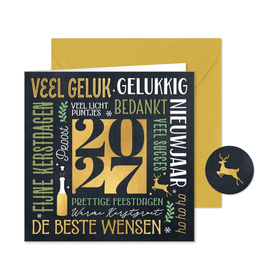 Kerstkaart zakelijke wensen 2027 - Kaartimpressie
