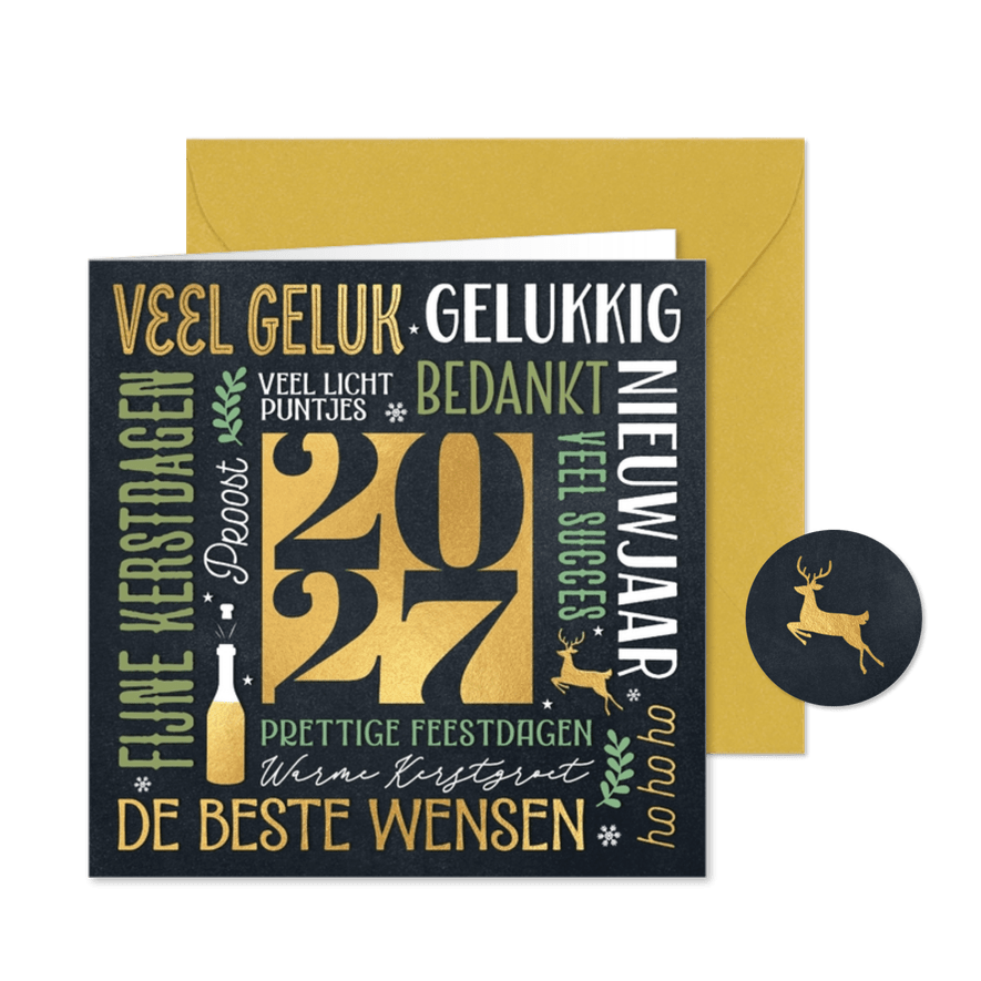 Kerstkaart zakelijke wensen 2027 - Kaartimpressie