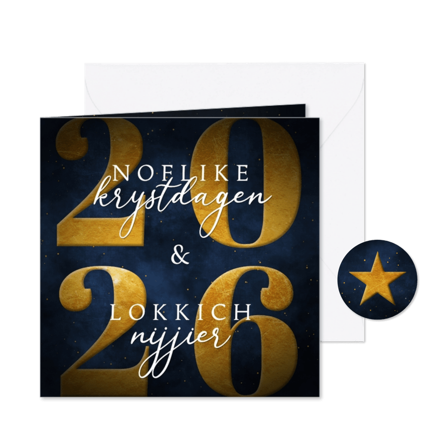 Kerstkaartje Friese tekst 2026 goud - Kaartimpressie