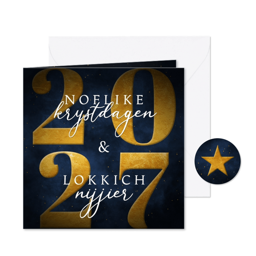 Kerstkaartje Friese tekst 2027 goud - Kaartimpressie