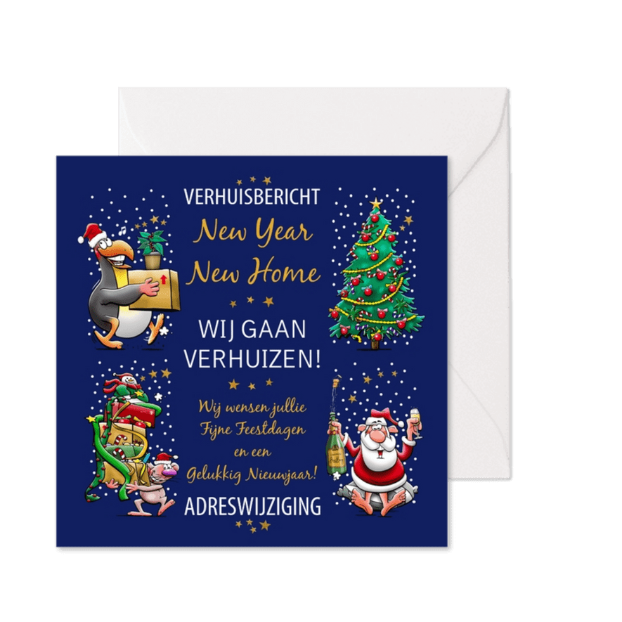 Leuke verhuiskaart voor rond de kerst- en feestdagen - Kaartimpressie