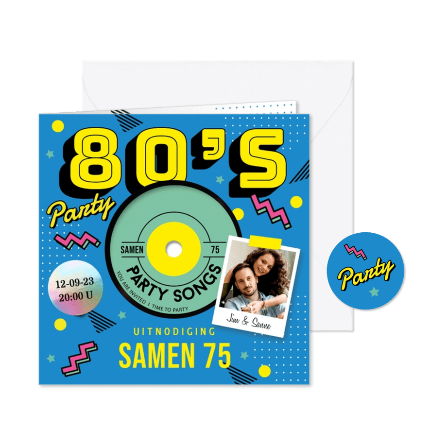 LP uitnodiging 80's party - Kaartimpressie