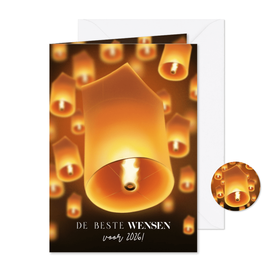 Moderne nieuwjaarskaart wensballon 'beste wensen voor 2026!' - Kaartimpressie