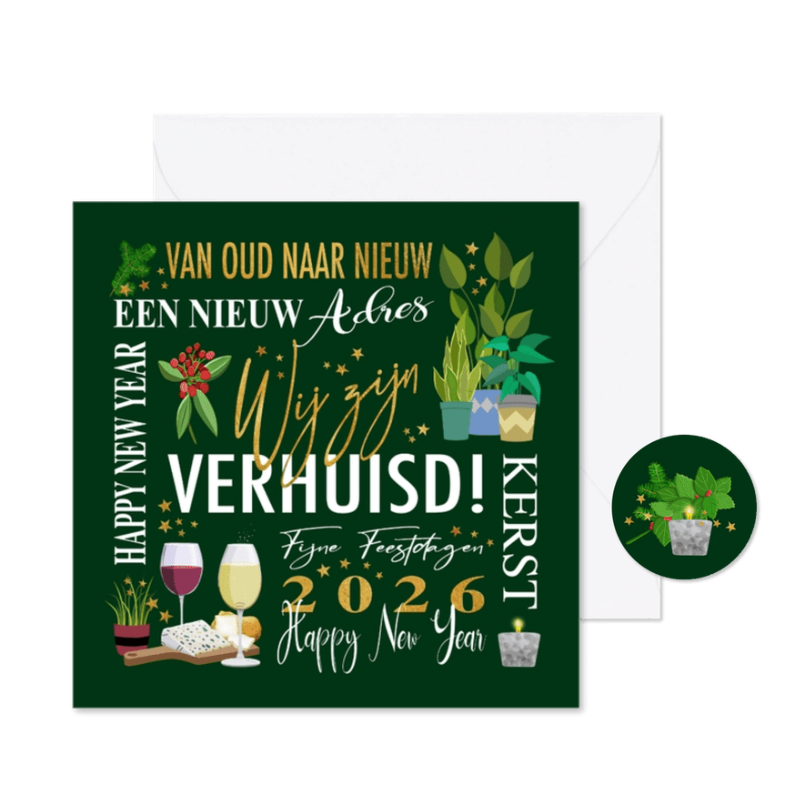 Mooie kerst-verhuiskaart voor rond de kerst en nieuwjaar - Kaartimpressie