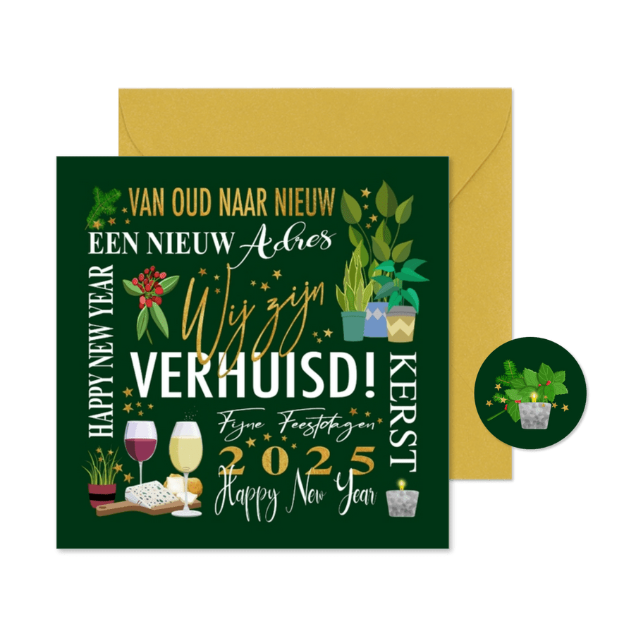 Mooie kerst-verhuiskaart voor rond de kerst en nieuwjaar - Kaartimpressie