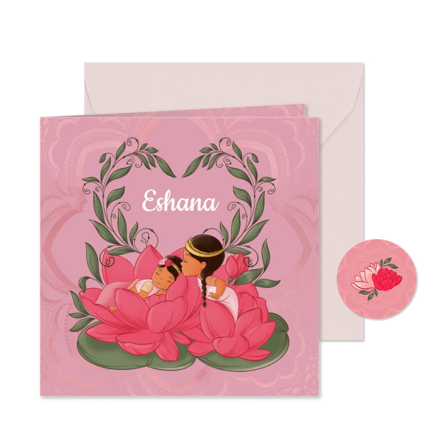 Multicultureel geboortekaartje zusjes  - Kaartimpressie