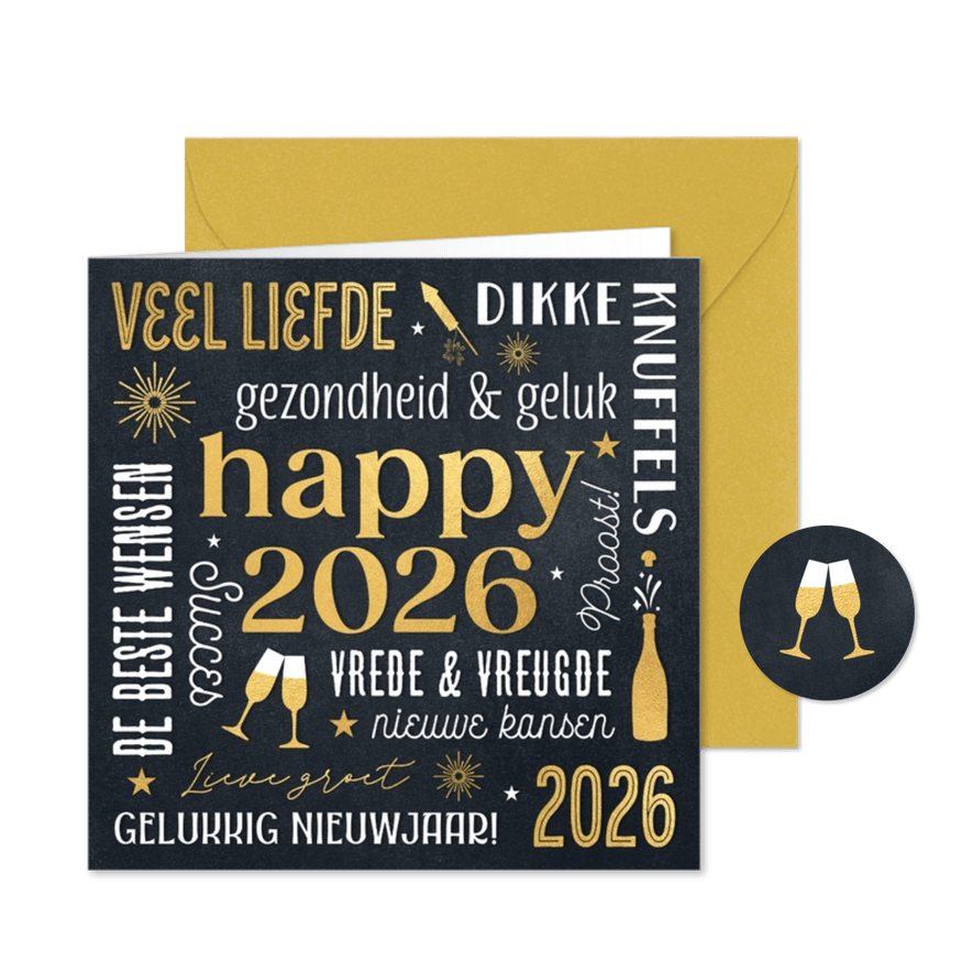 Nieuwjaars kaart 2026 wensen - Kaartimpressie