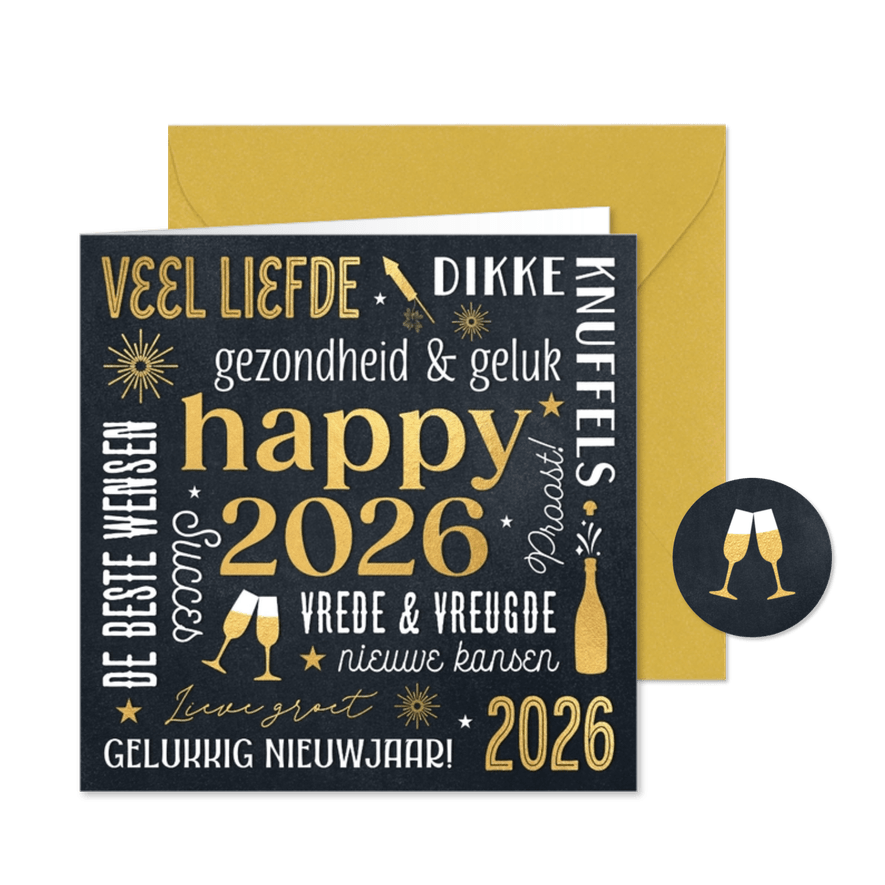 Nieuwjaars kaart 2026 wensen - Kaartimpressie