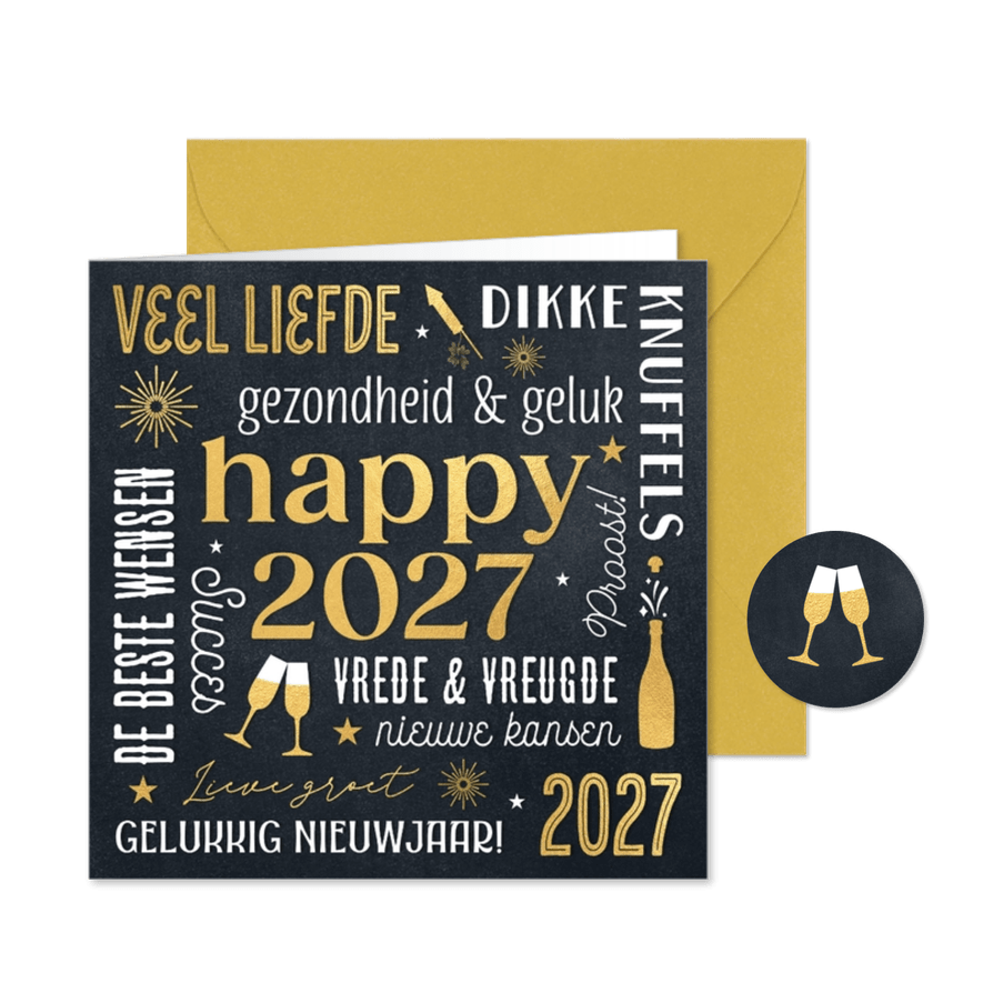 Nieuwjaars kaart 2027 wensen - Kaartimpressie
