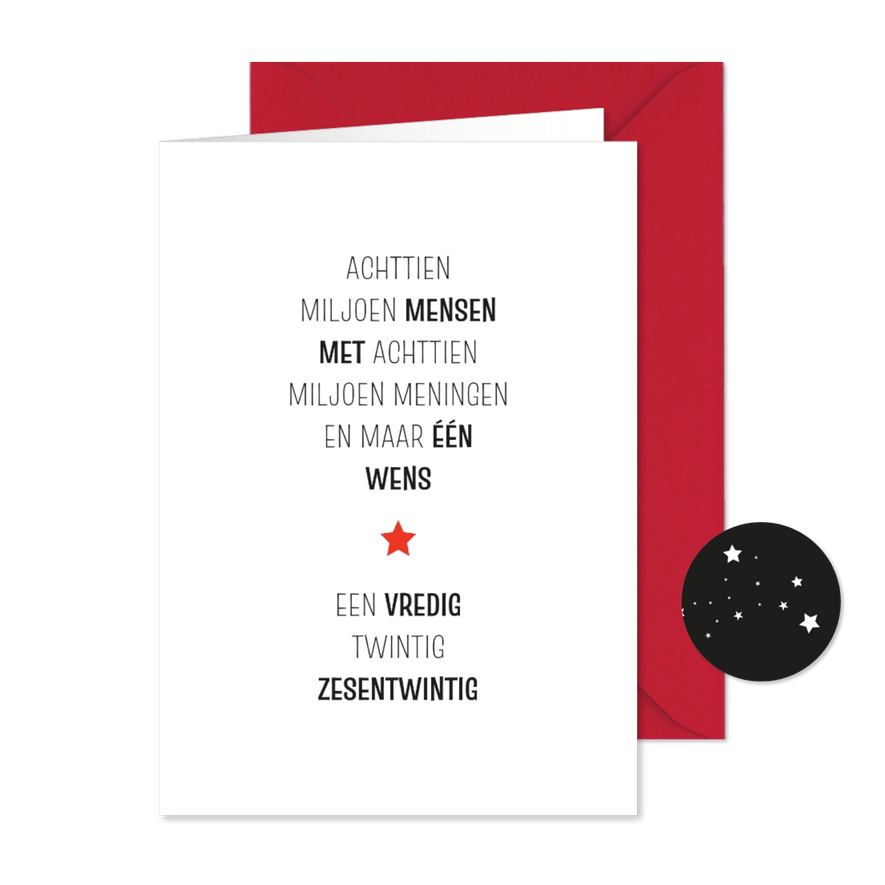Nieuwjaarskaart 18 miljoen mensen - Kaartimpressie