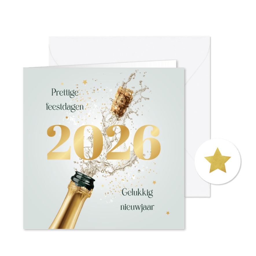 Nieuwjaarskaart champagne 2026 sterretjes goud feestdagen - Kaartimpressie