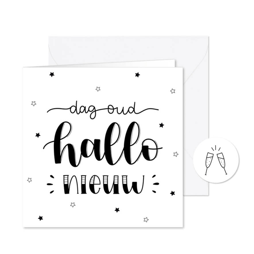 Nieuwjaarskaart - Dag oud hallo nieuw - Kaartimpressie