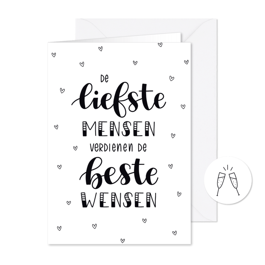 Nieuwjaarskaart - De liefste mensen  - Kaartimpressie