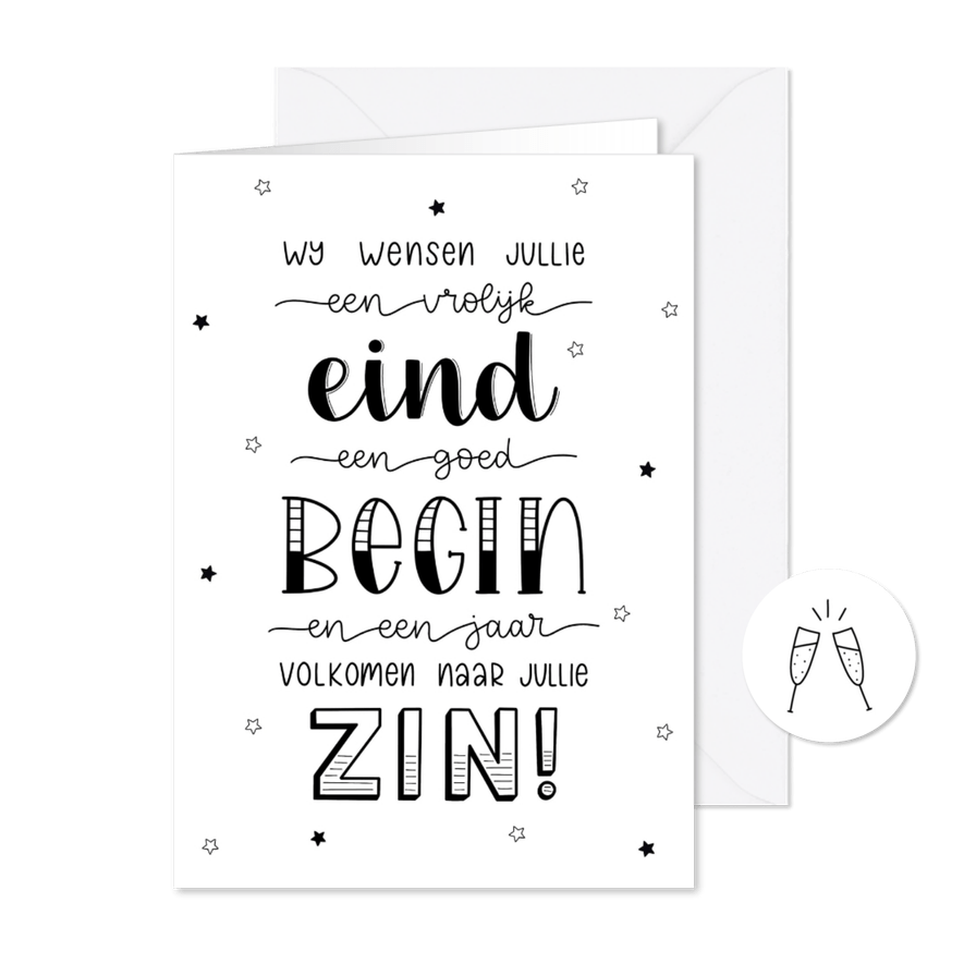 Nieuwjaarskaart - Een vrolijk eind een goed begin - Kaartimpressie