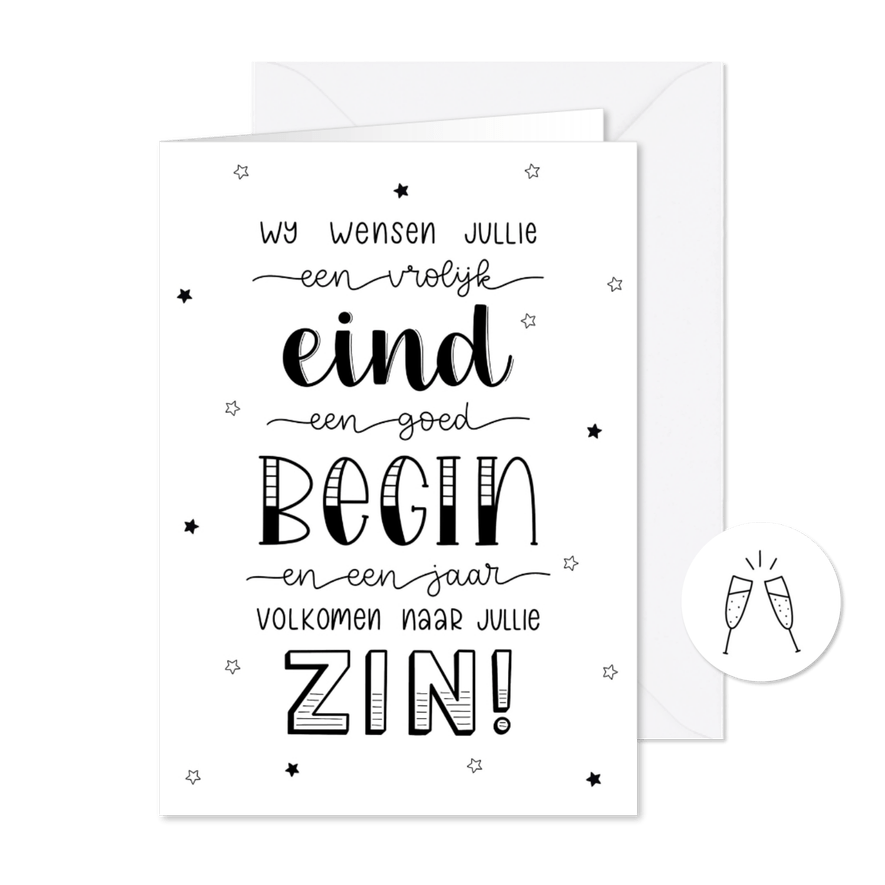Nieuwjaarskaart - Een vrolijk eind een goed begin - Kaartimpressie