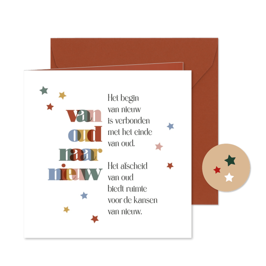 Nieuwjaarskaart gedicht van oud naar nieuw  - Kaartimpressie