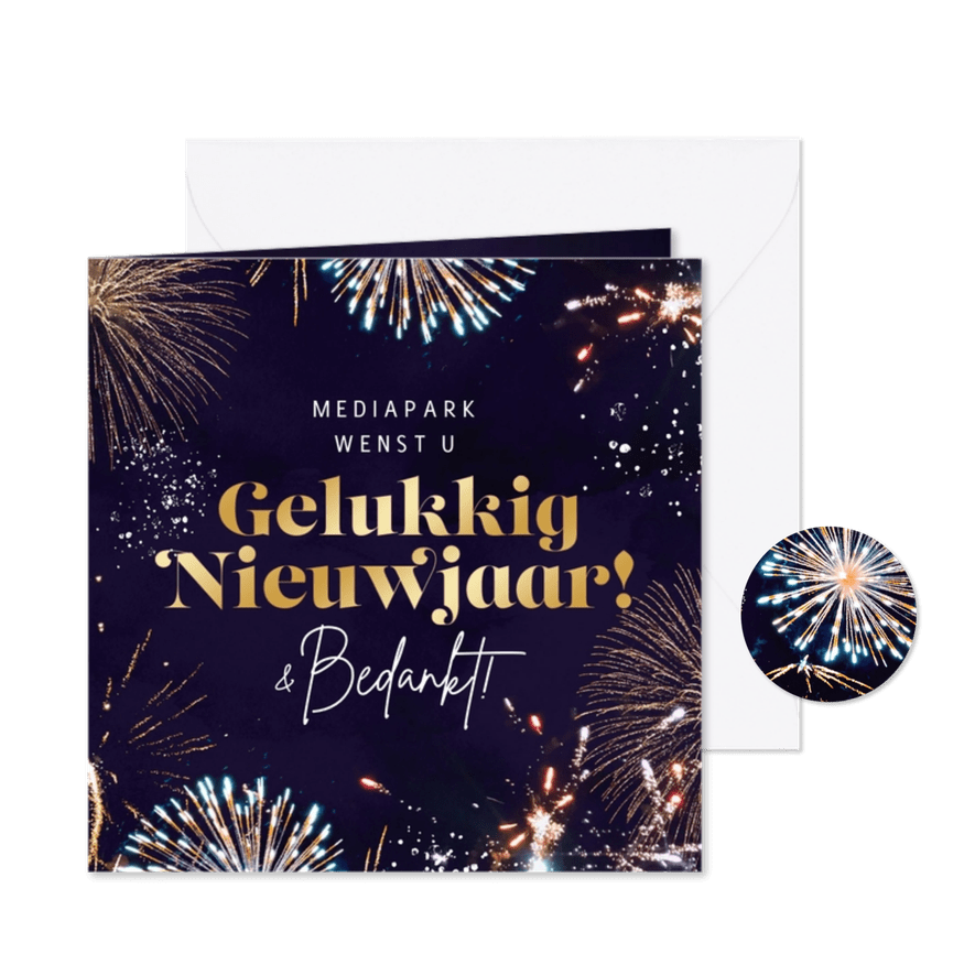 Nieuwjaarskaart gelukkig nieuwjaar vuurwerk goud - Kaartimpressie