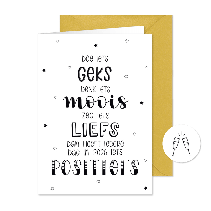 Nieuwjaarskaart iedere dag in 2026 - Kaartimpressie