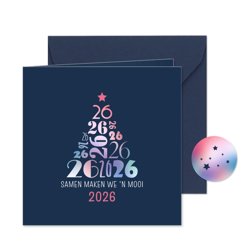 Nieuwjaarskaart kerstboom 26 - Kaartimpressie