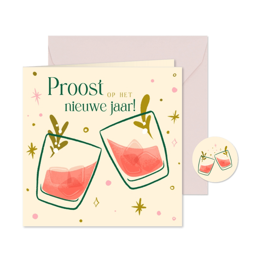 Nieuwjaarskaart met cocktails en confetti - Kaartimpressie
