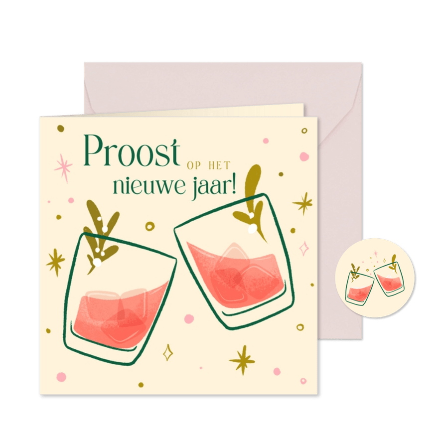 Nieuwjaarskaart met cocktails en confetti - Kaartimpressie
