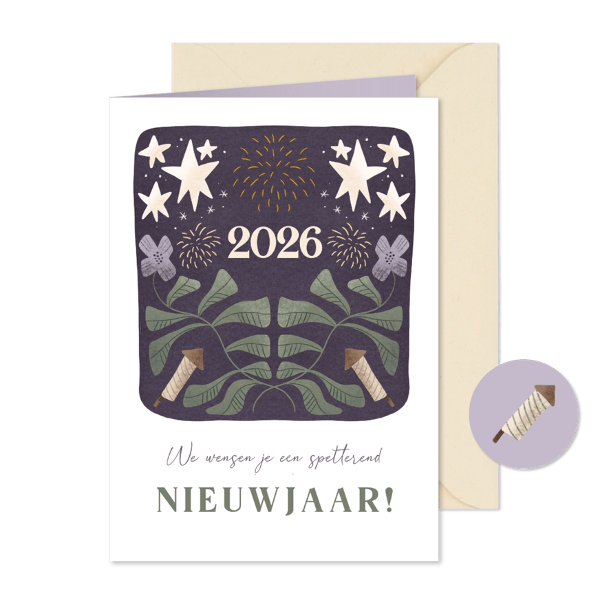Nieuwjaarskaart met vuurwerk en sterren - Kaartimpressie