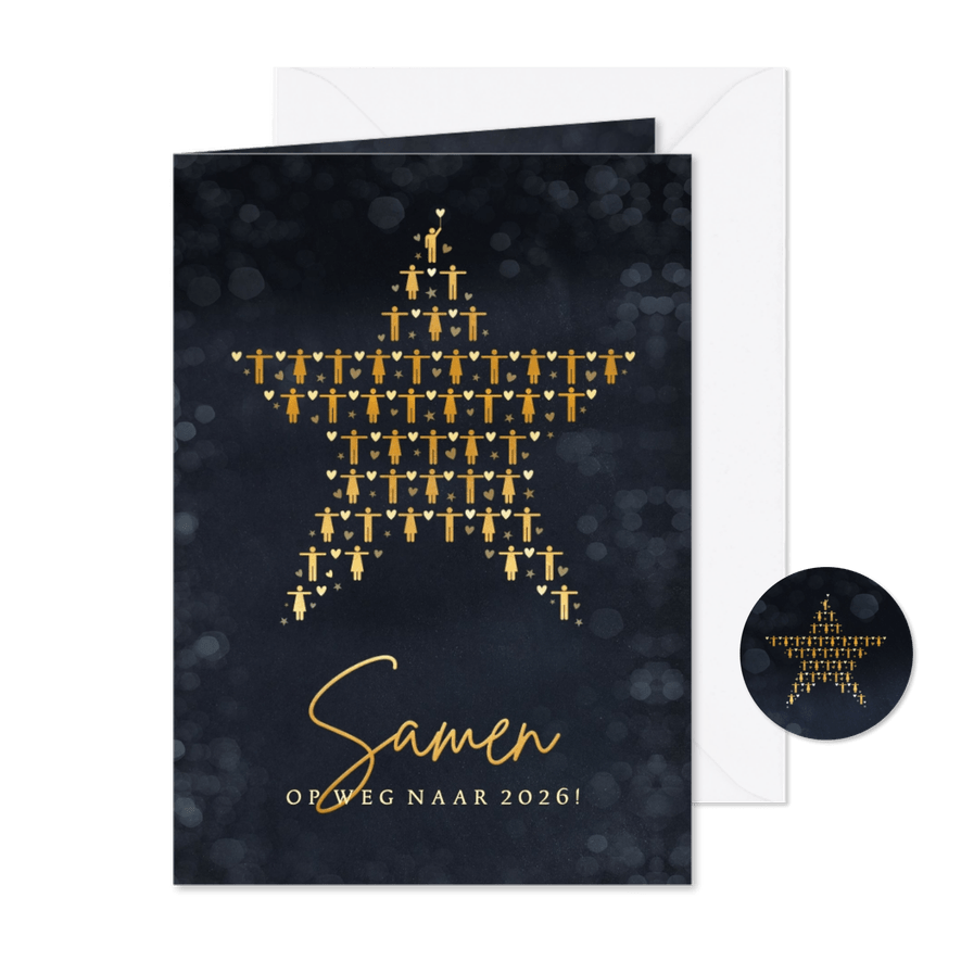 Nieuwjaarskaart - Samen op weg naar 2026! - Kaartimpressie