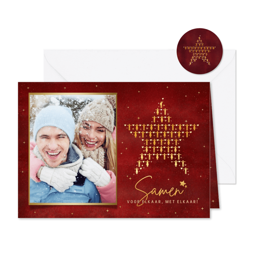 Nieuwjaarskaart - samen voor elkaar met foto - Kaartimpressie