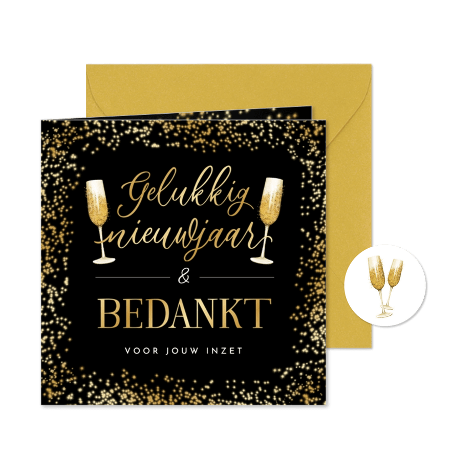 Nieuwjaarskaart stijlvol champagne vuurwerk bedankt zakelijk - Kaartimpressie