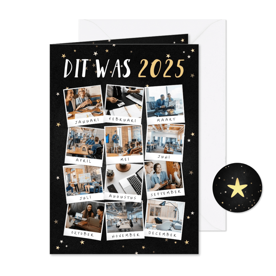 Nieuwjaarskaart terugblik op 2025 fotocollage - Kaartimpressie