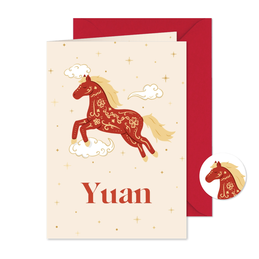 Origineel geboortekaartje astrologie paard met goudfolie - Kaartimpressie