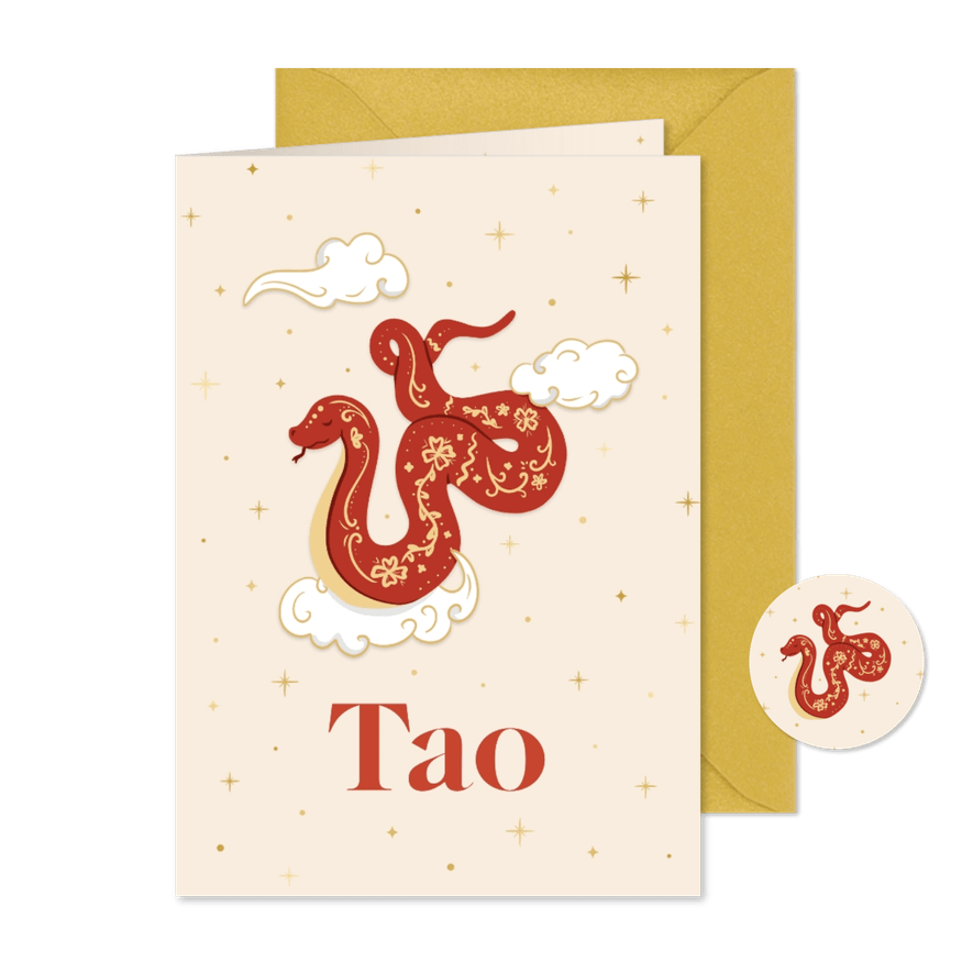 Origineel geboortekaartje met slang Chinees sterrenbeeld - Kaartimpressie