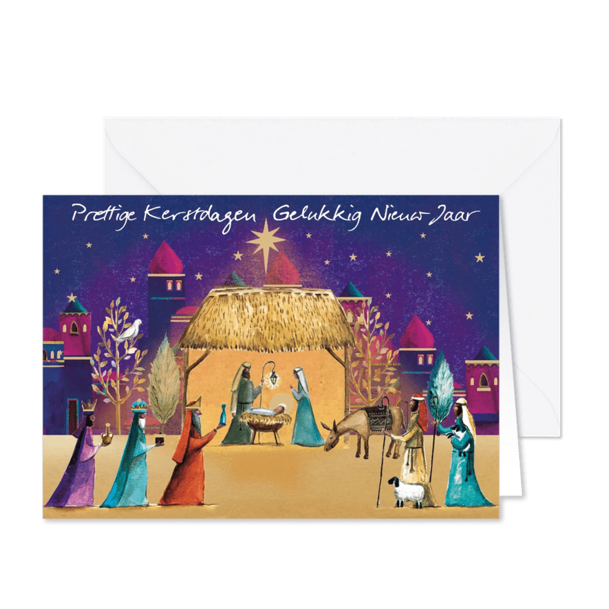 Prettige kerstdagen en gelukkig nieuw jaar kaart - Kaartimpressie