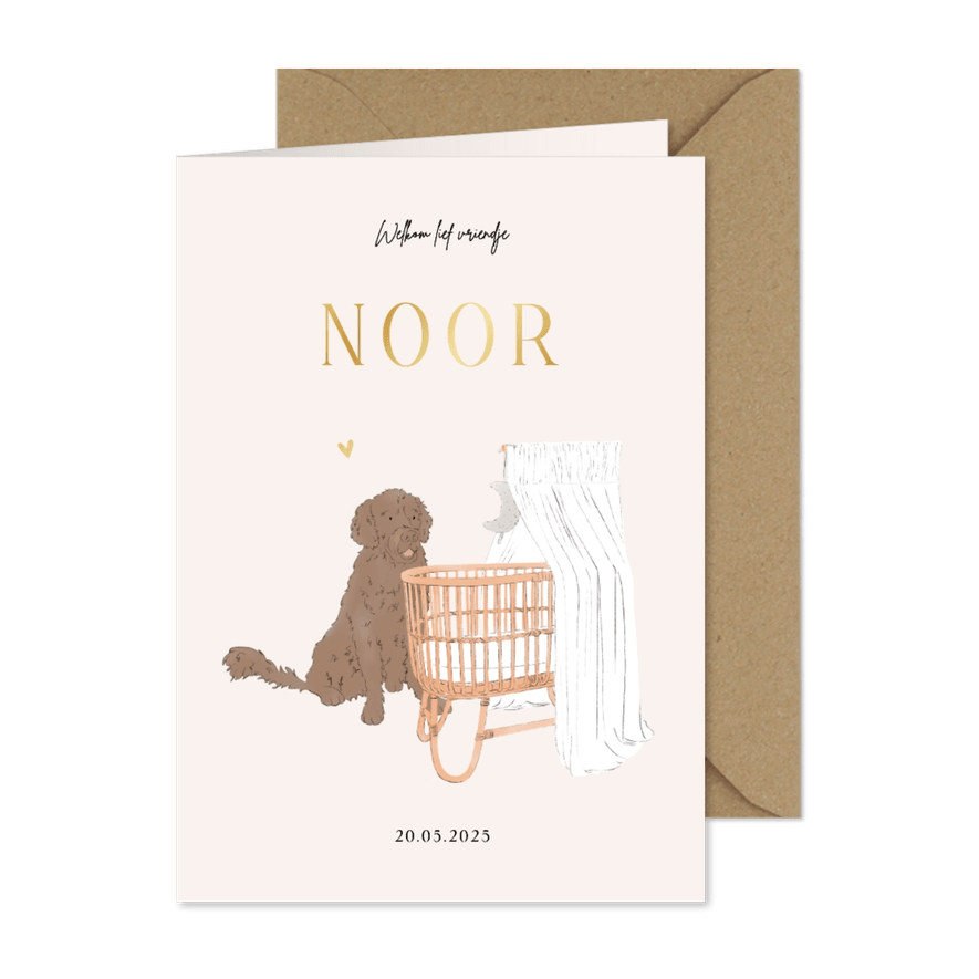 Schattig geboortekaartje met wiegje en hond goudfolie - Kaartimpressie