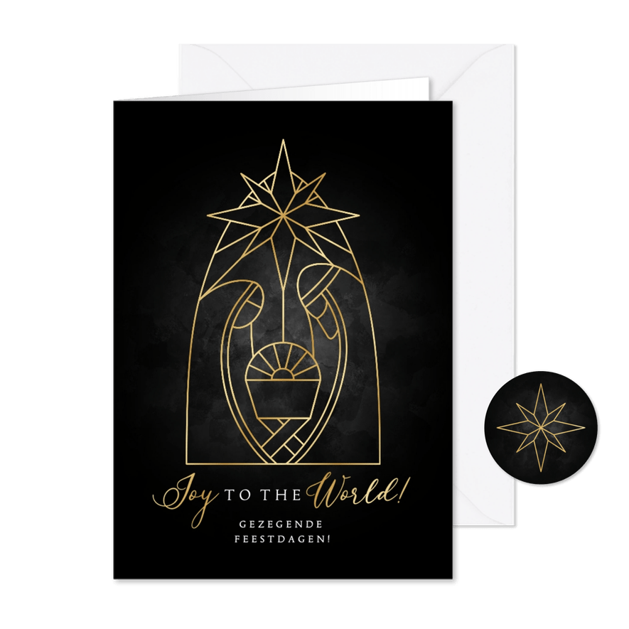 Stijlvolle Christelijke kerstkaart met gouden kerststalletje - Kaartimpressie