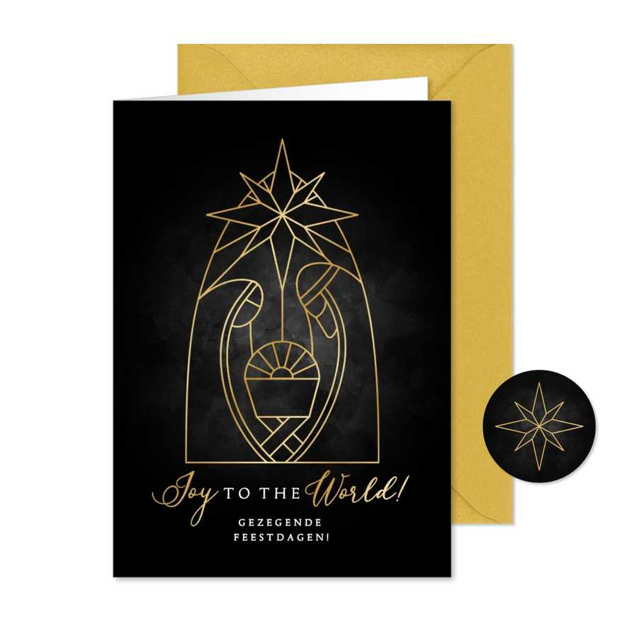 Stijlvolle Christelijke kerstkaart met gouden kerststalletje - Kaartimpressie