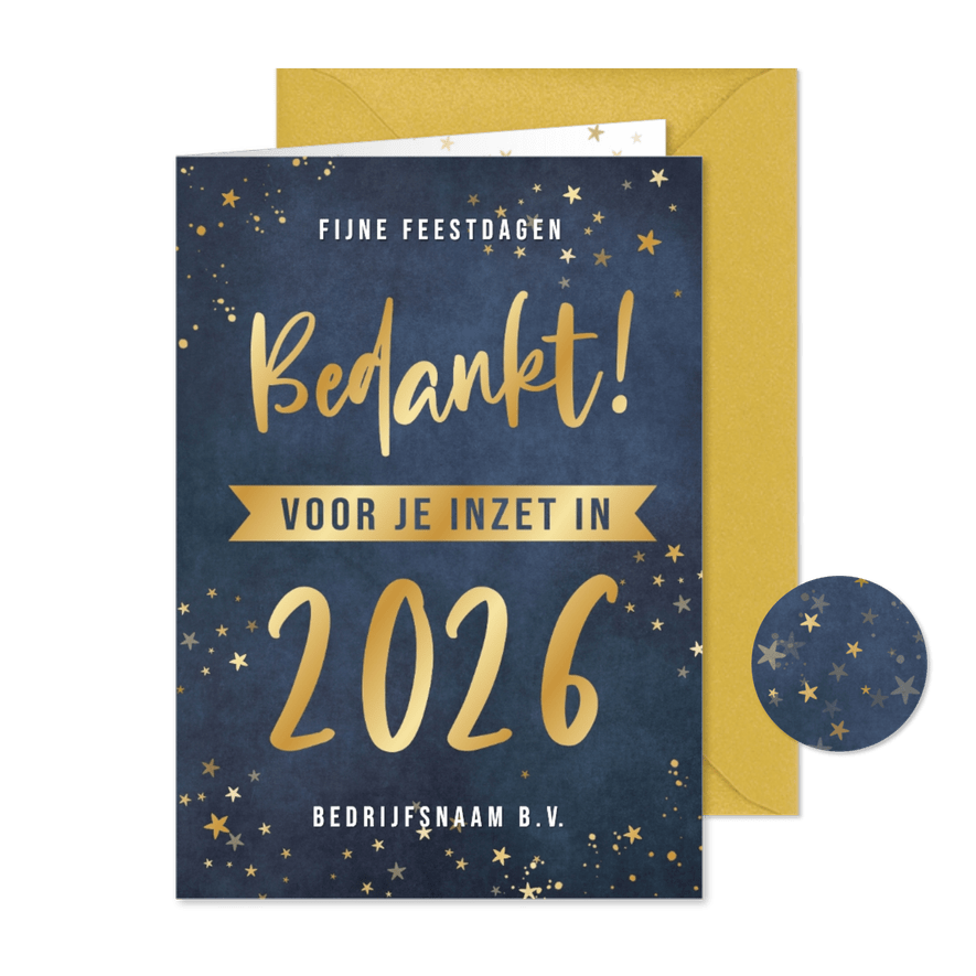 Stijlvolle zakelijke bedankt nieuwjaarskaart voor personeel - Kaartimpressie