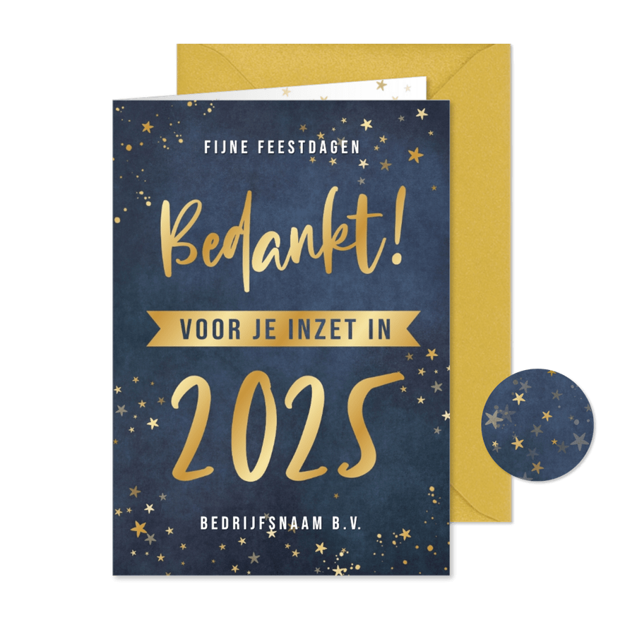 Stijlvolle zakelijke bedankt nieuwjaarskaart voor personeel - Kaartimpressie