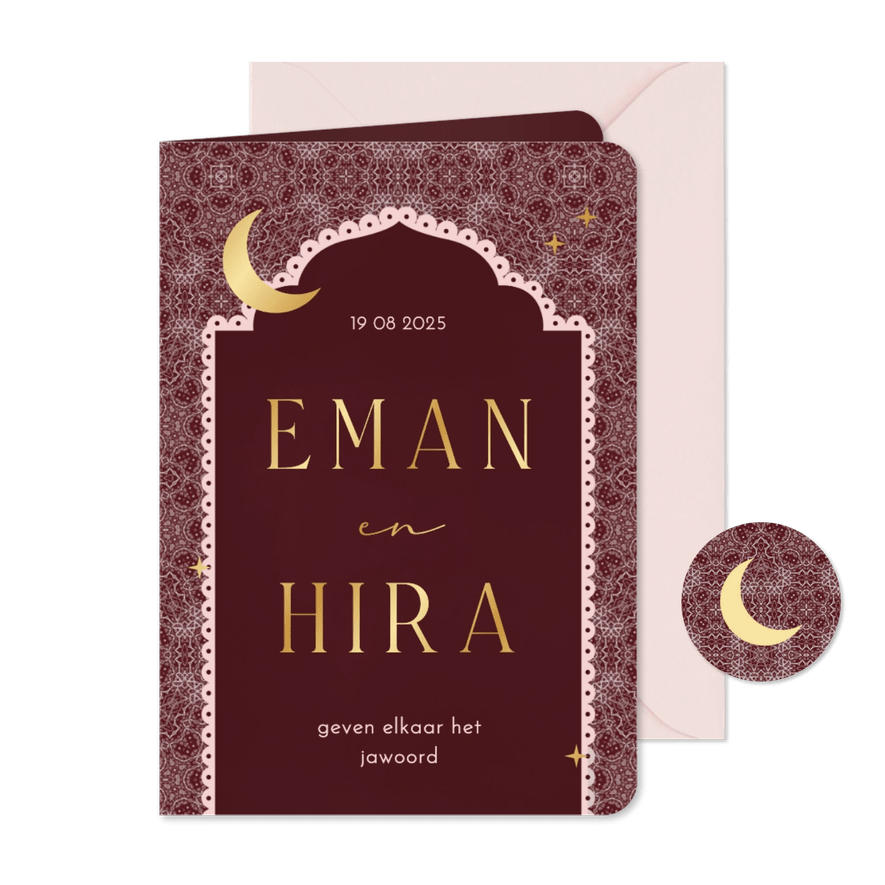 Trouwkaart Islamitisch patroon donkerrood roze maan ster - Kaartimpressie