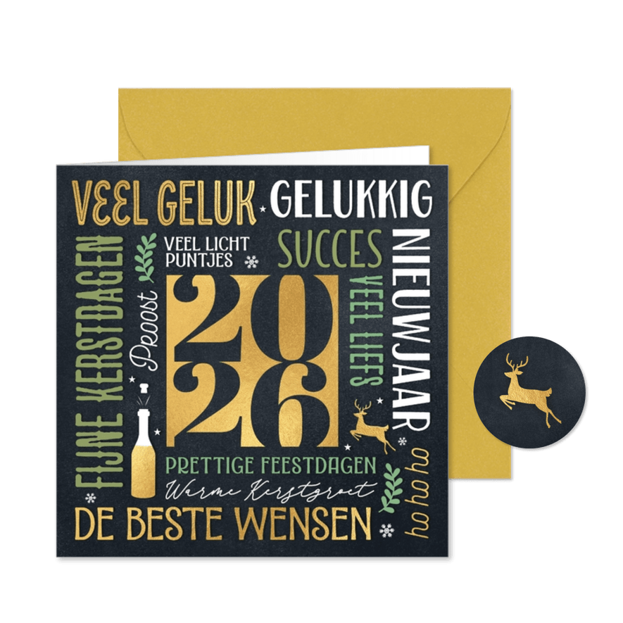 Typografische kerstkaart 2026 op krijtbord - Kaartimpressie