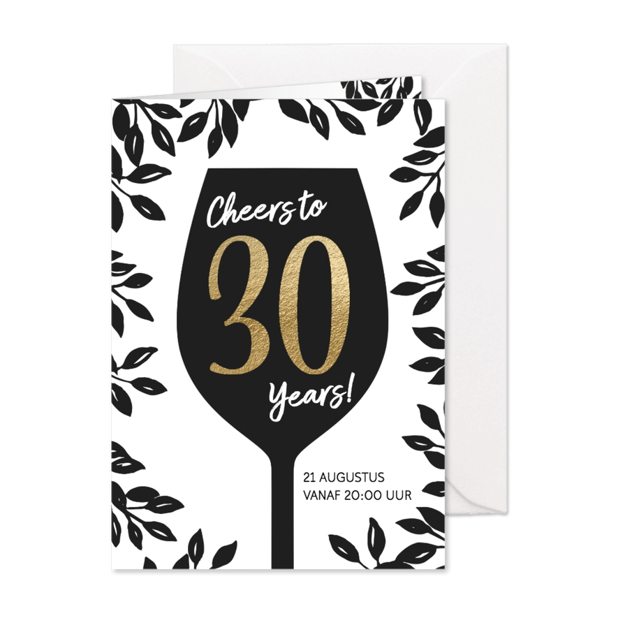 Uitnodiging 30 jaar Cheers - Kaartimpressie