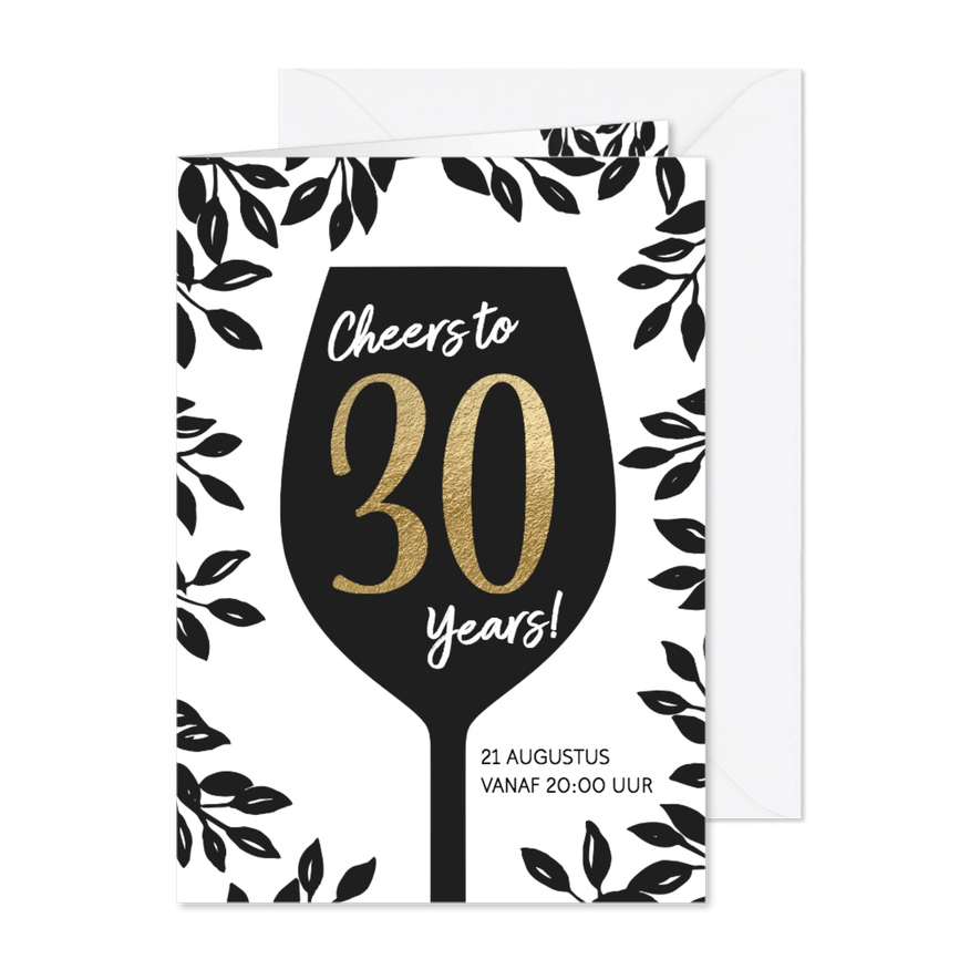 Uitnodiging 30 jaar Cheers - Kaartimpressie
