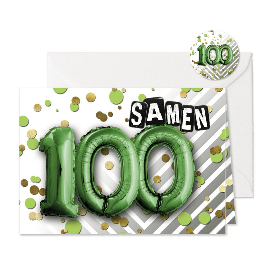 Uitnodiging ballon  samen 100 - SG - Kaartimpressie