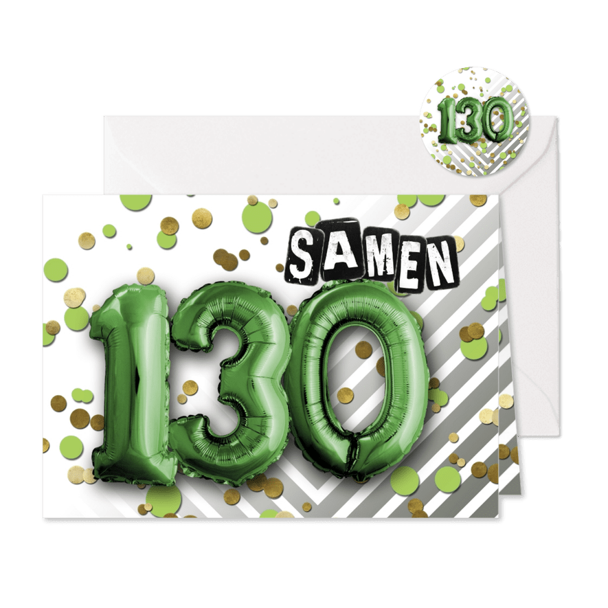 Uitnodiging ballon samen 130  - Kaartimpressie